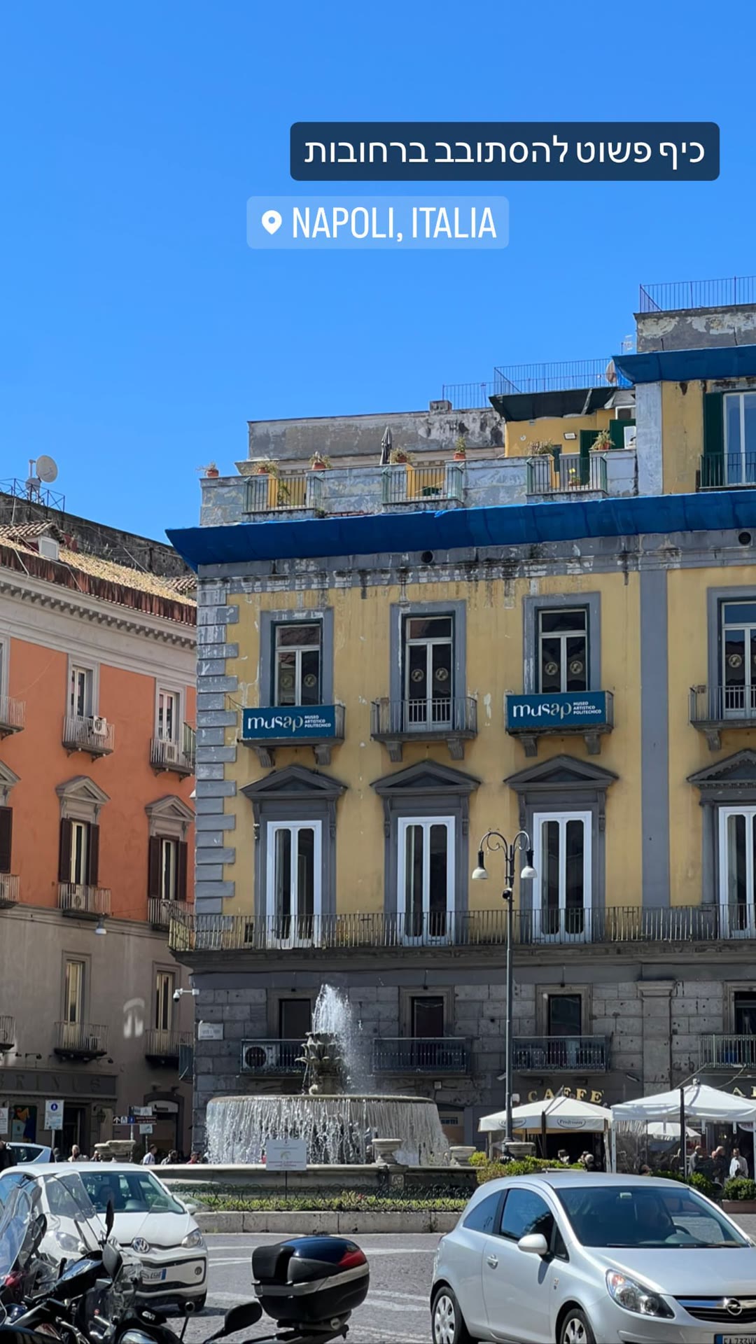 Wandering Naples' streets at Piazza Trieste e Trento
