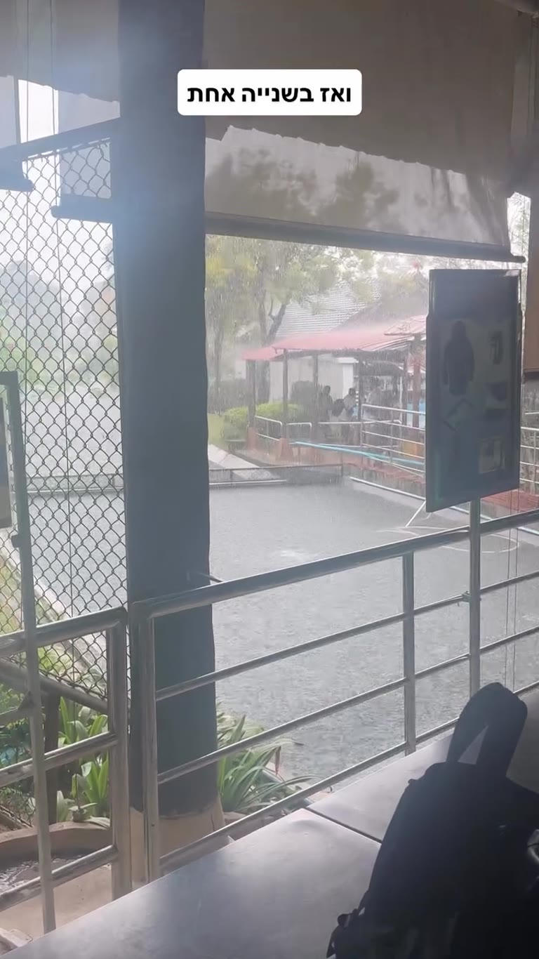 Sudden downpour on Koh Samui