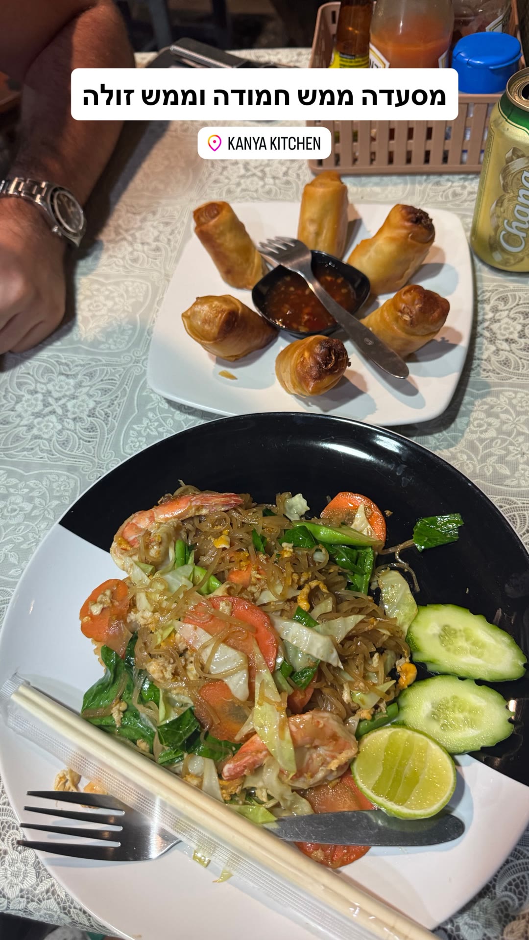 Kanya Kitchen, Koh Tao — cheap Thai eats