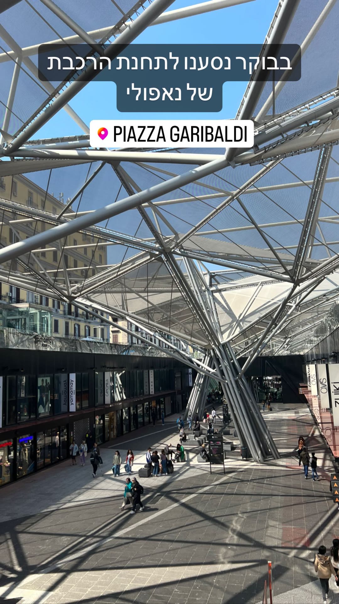 Piazza Garibaldi, Naples train station