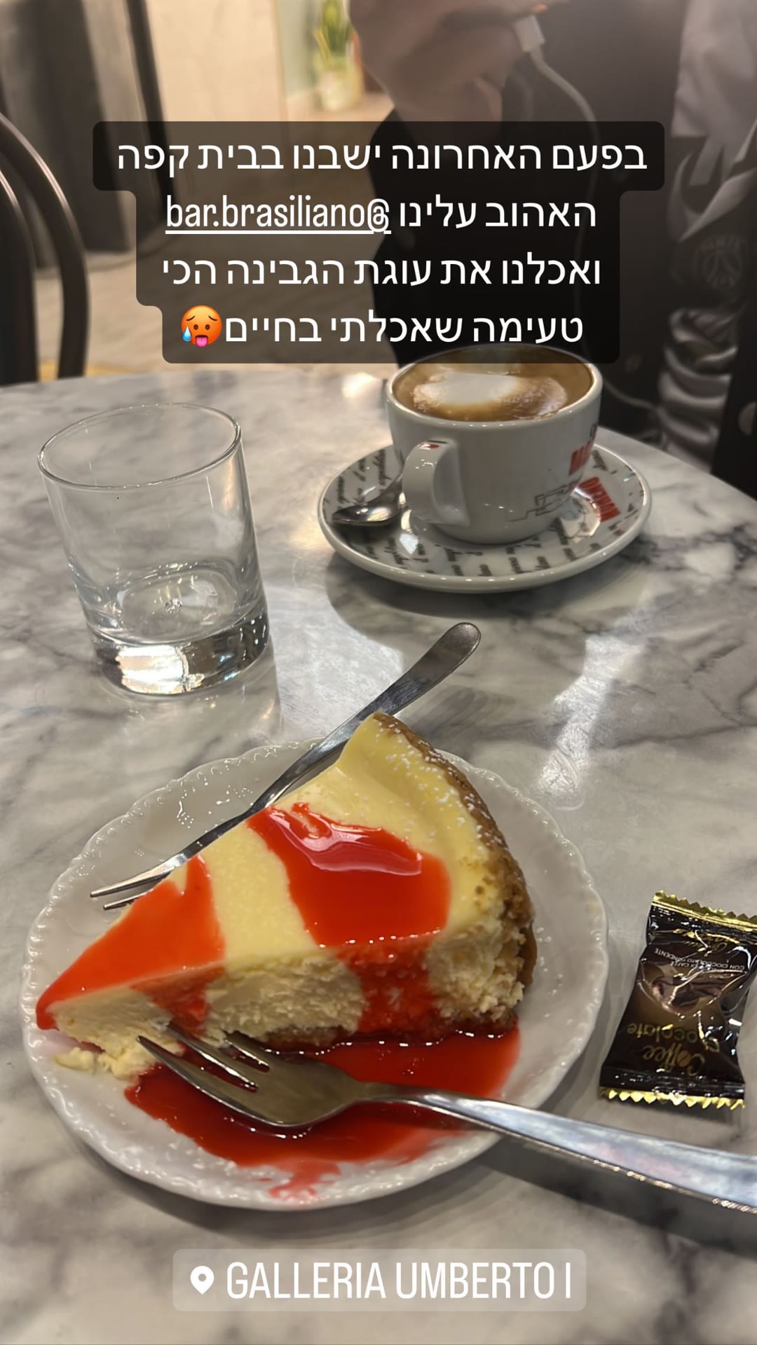 Bar Brasiliano cheesecake, Galleria Umberto I, Naples