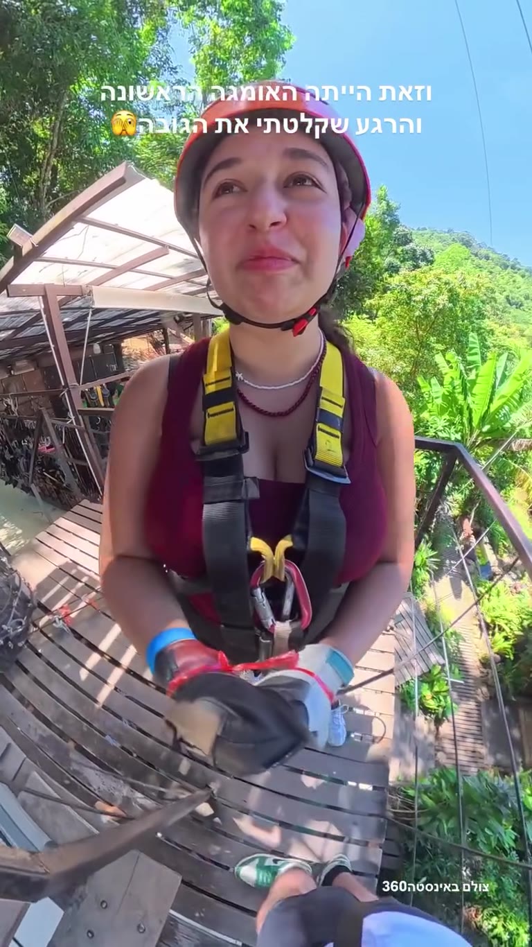 First zipline in Koh Samui
