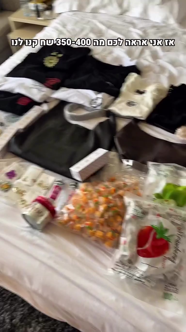 Bangkok market haul — 350–400₪ of finds