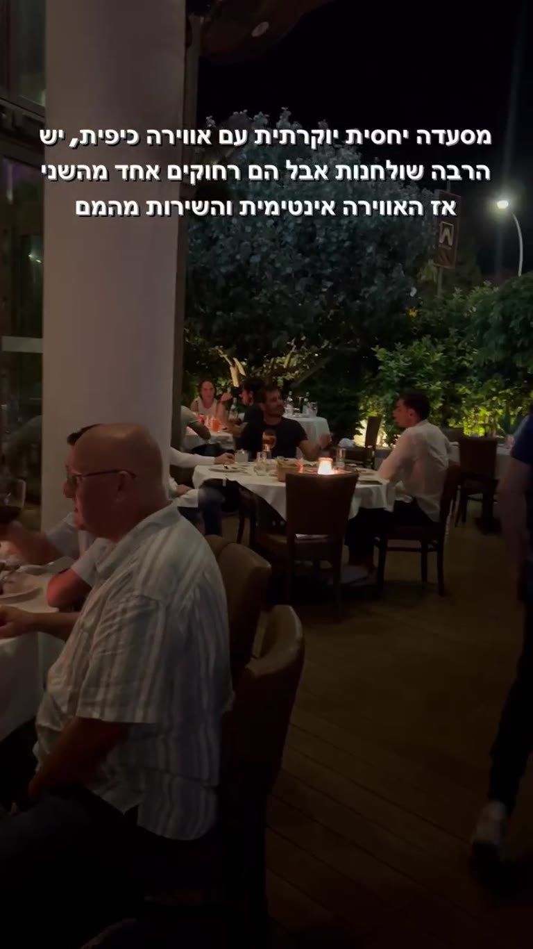 Wolfgang's Steakhouse, Cyprus