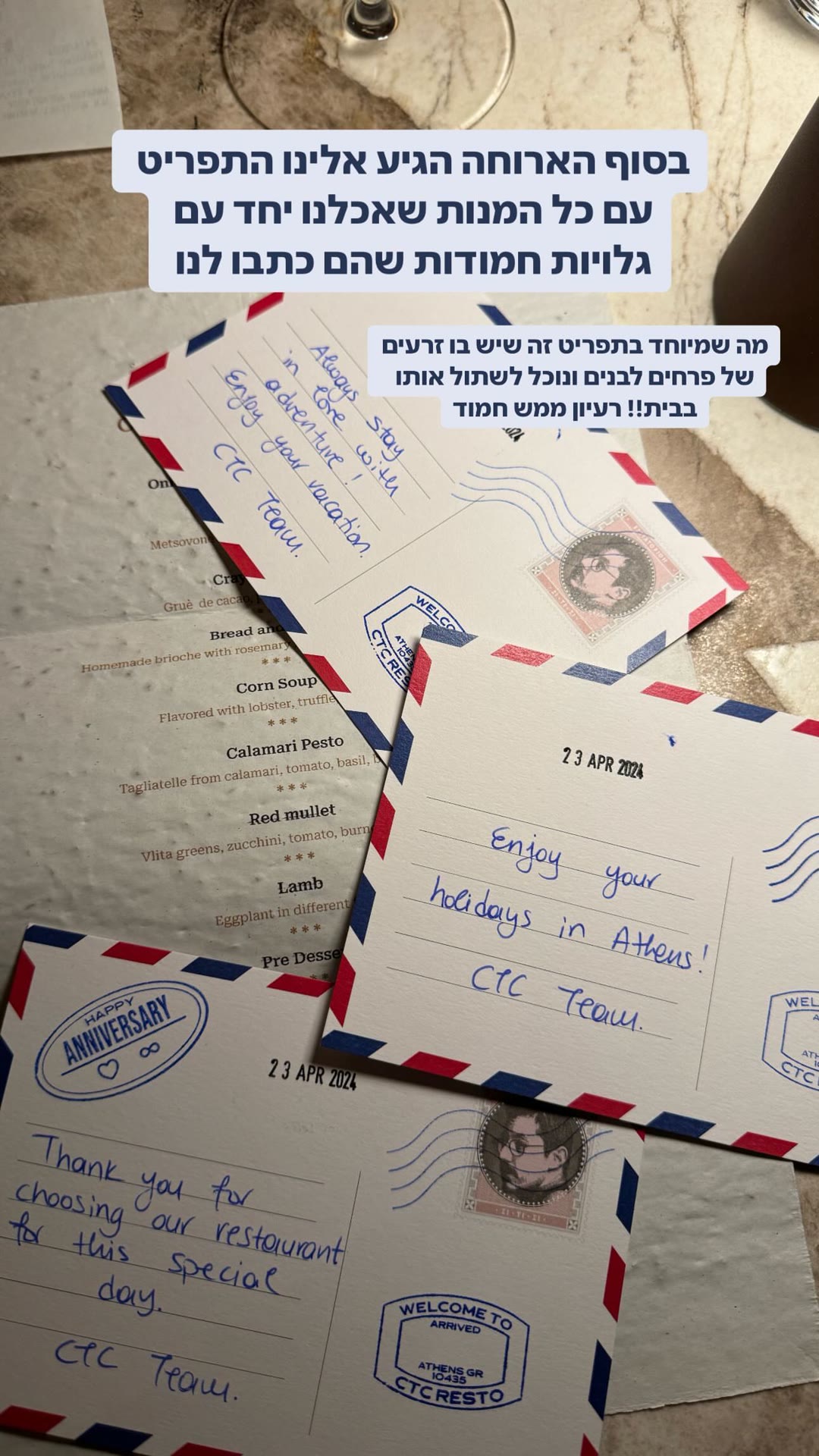 CTC Resto Athens – menu on seed paper postcards
