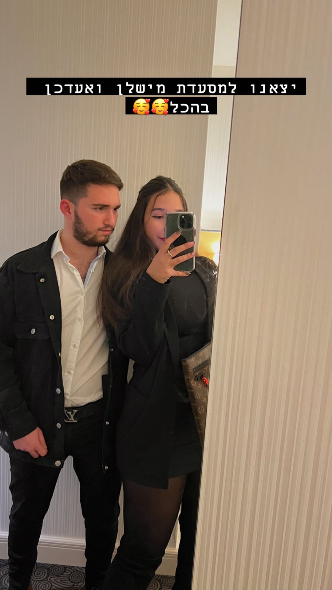 Mirror selfie before a Michelin dinner in Budapest