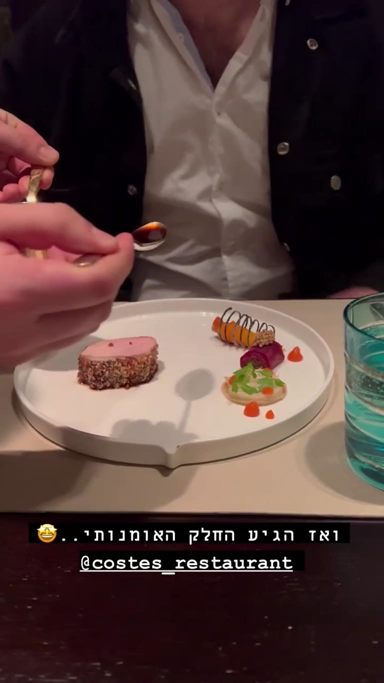 Costes Restaurant, Budapest — the artistic course