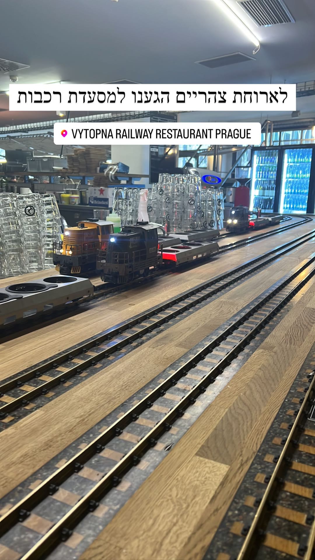 Vytopna Railway Restaurant, Prague