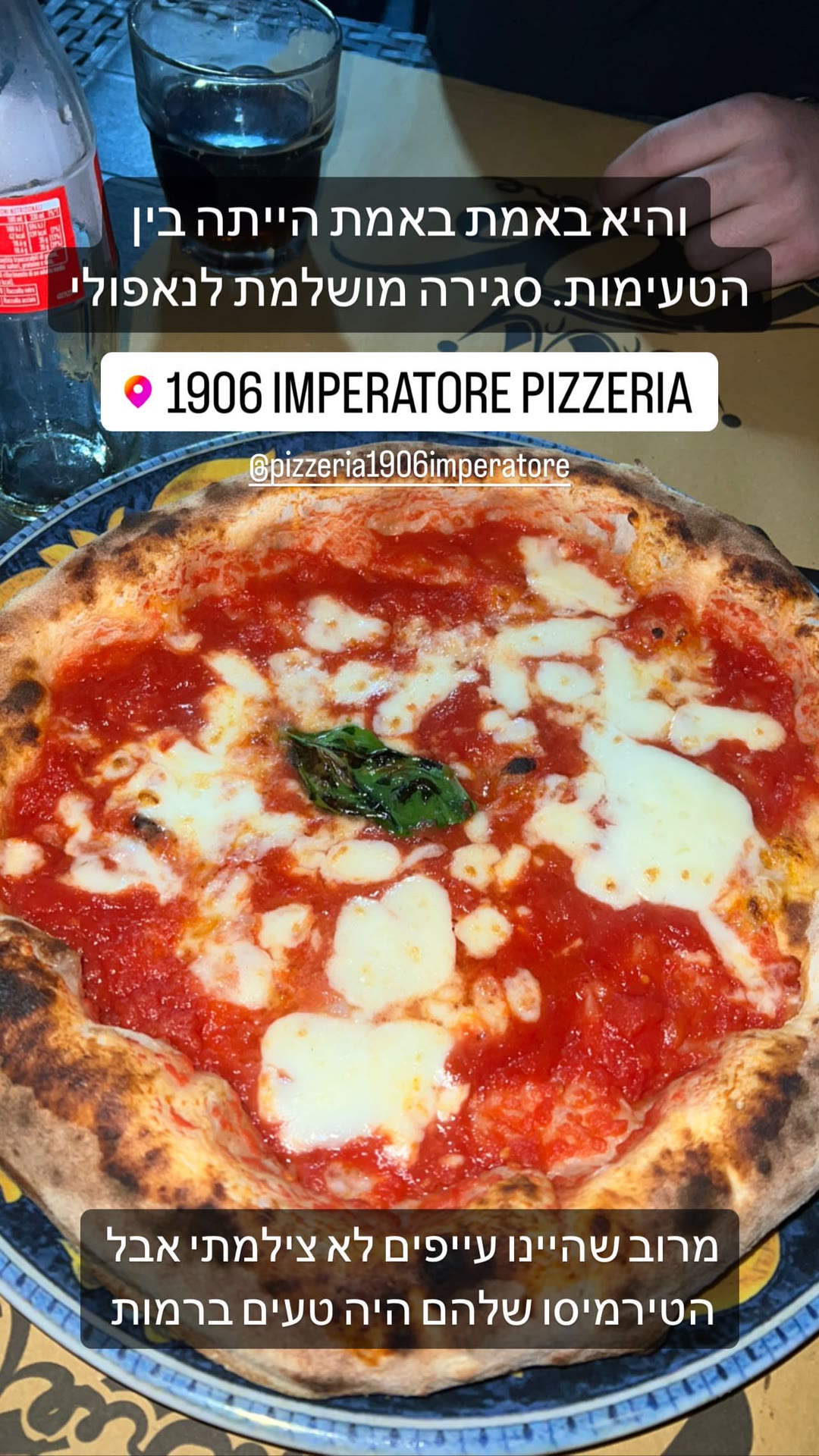 1906 Imperatore Pizzeria, Napoli