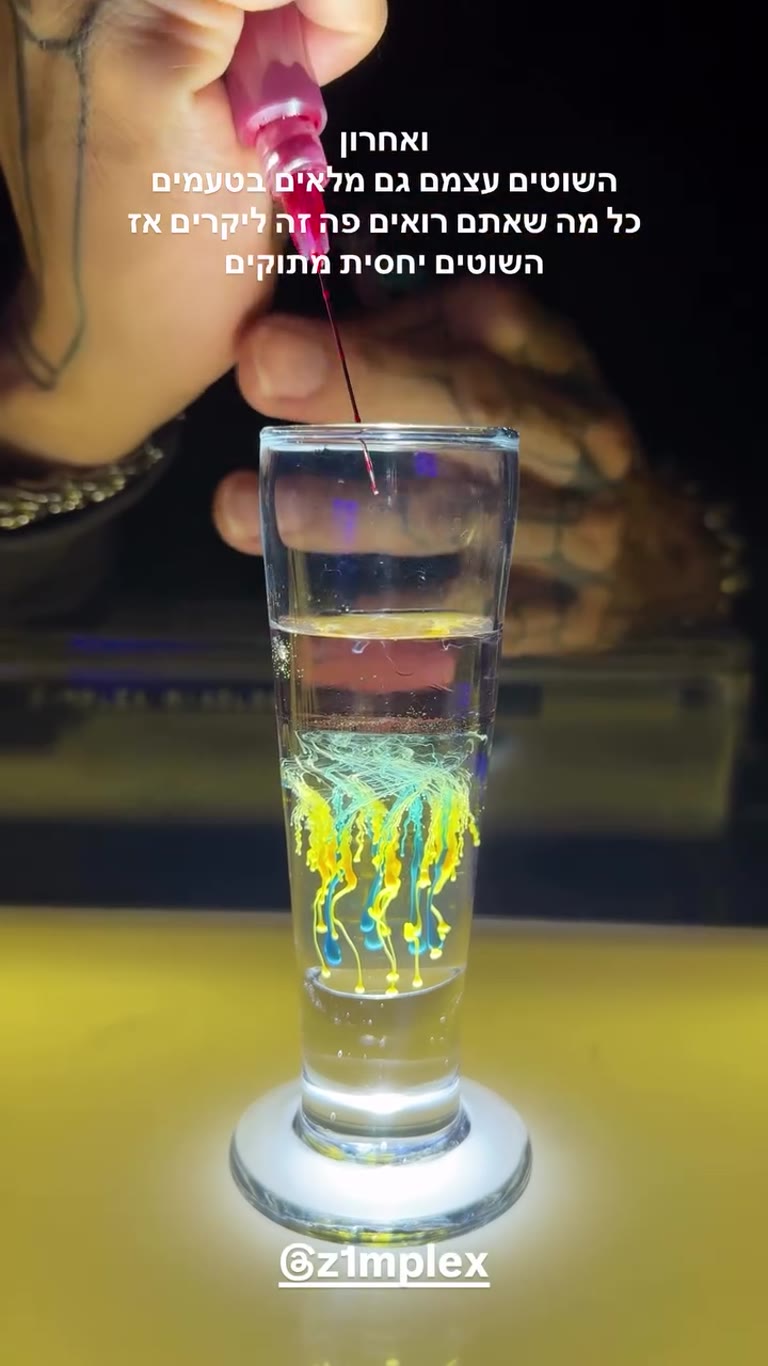 Zimplex Mixology Laboratory, Phuket