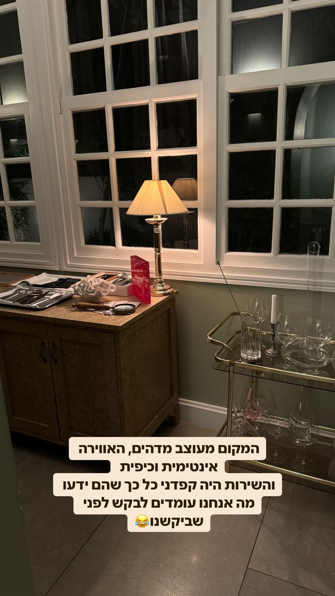 מסעדה אינטימית באתונה – שירות קפדני