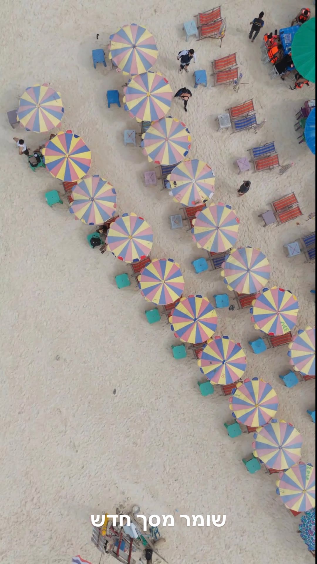 Drone shot of a Phuket beach umbrella grid