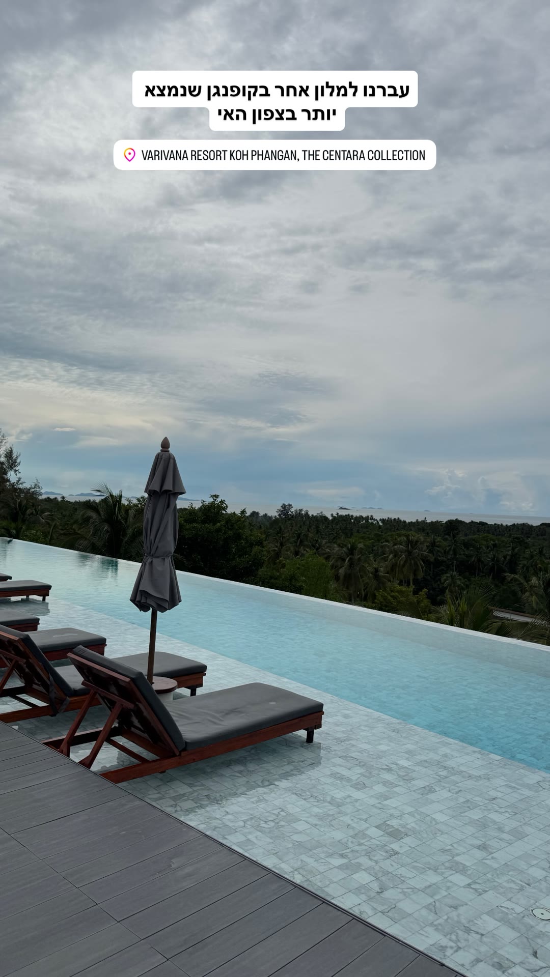 Varivana Resort, northern Koh Phangan