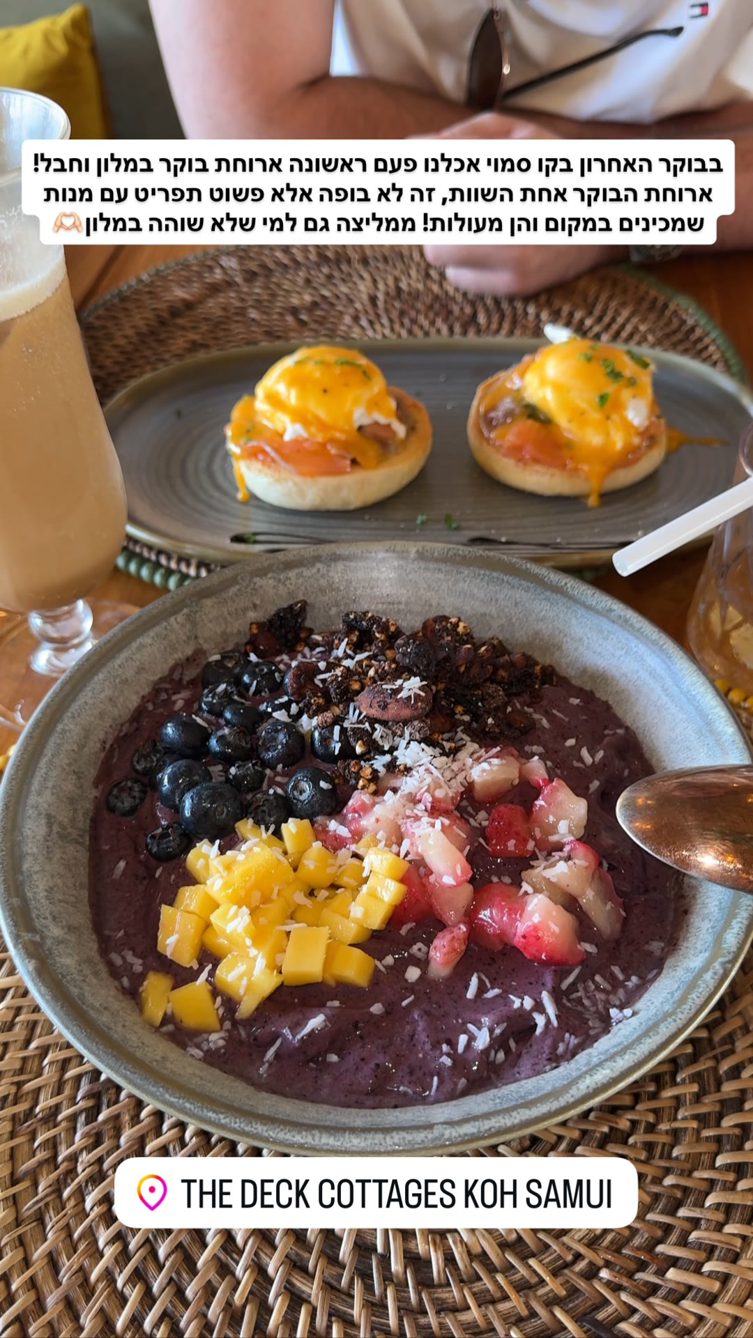 Breakfast at The Deck Cottages, Koh Samui