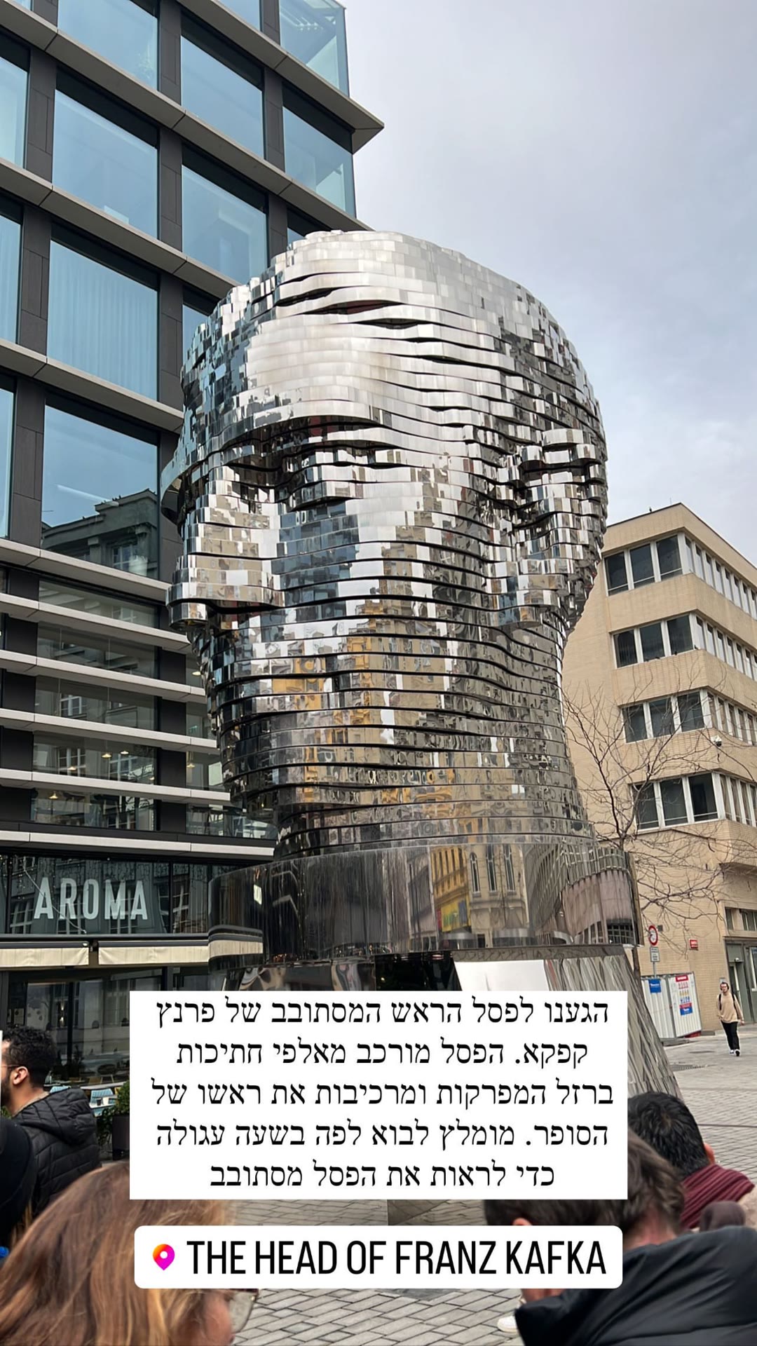 ראש פרנץ קפקא המסתובב בפראג