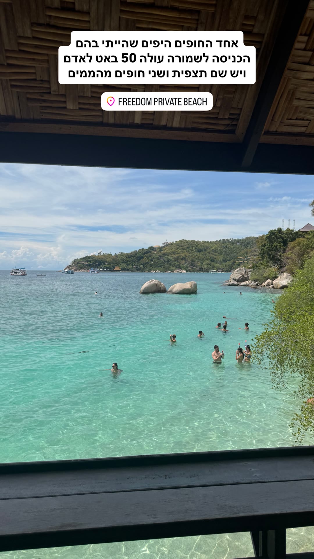 Freedom Private Beach, Koh Tao