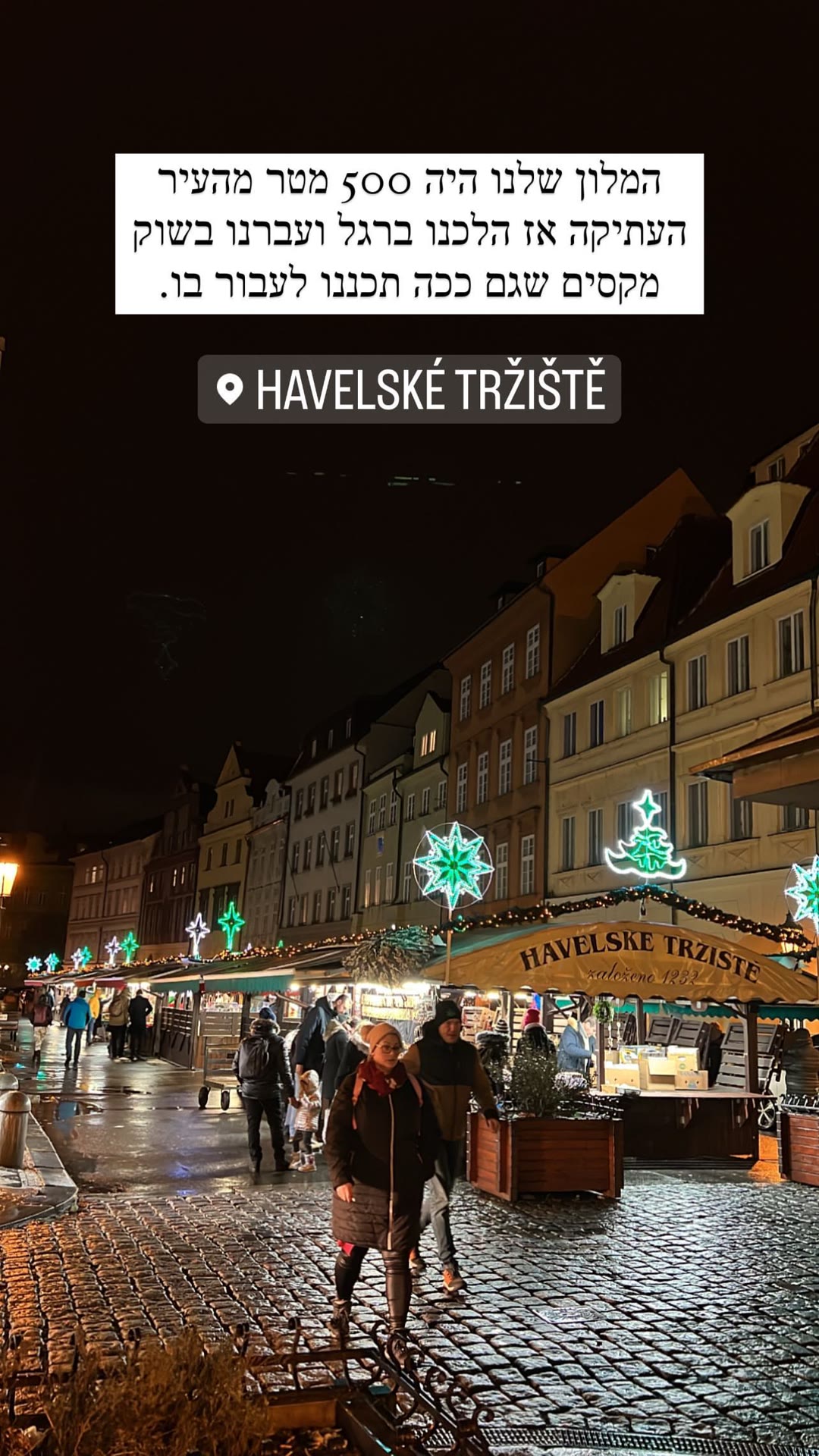 Havelské tržiště market at night, Prague
