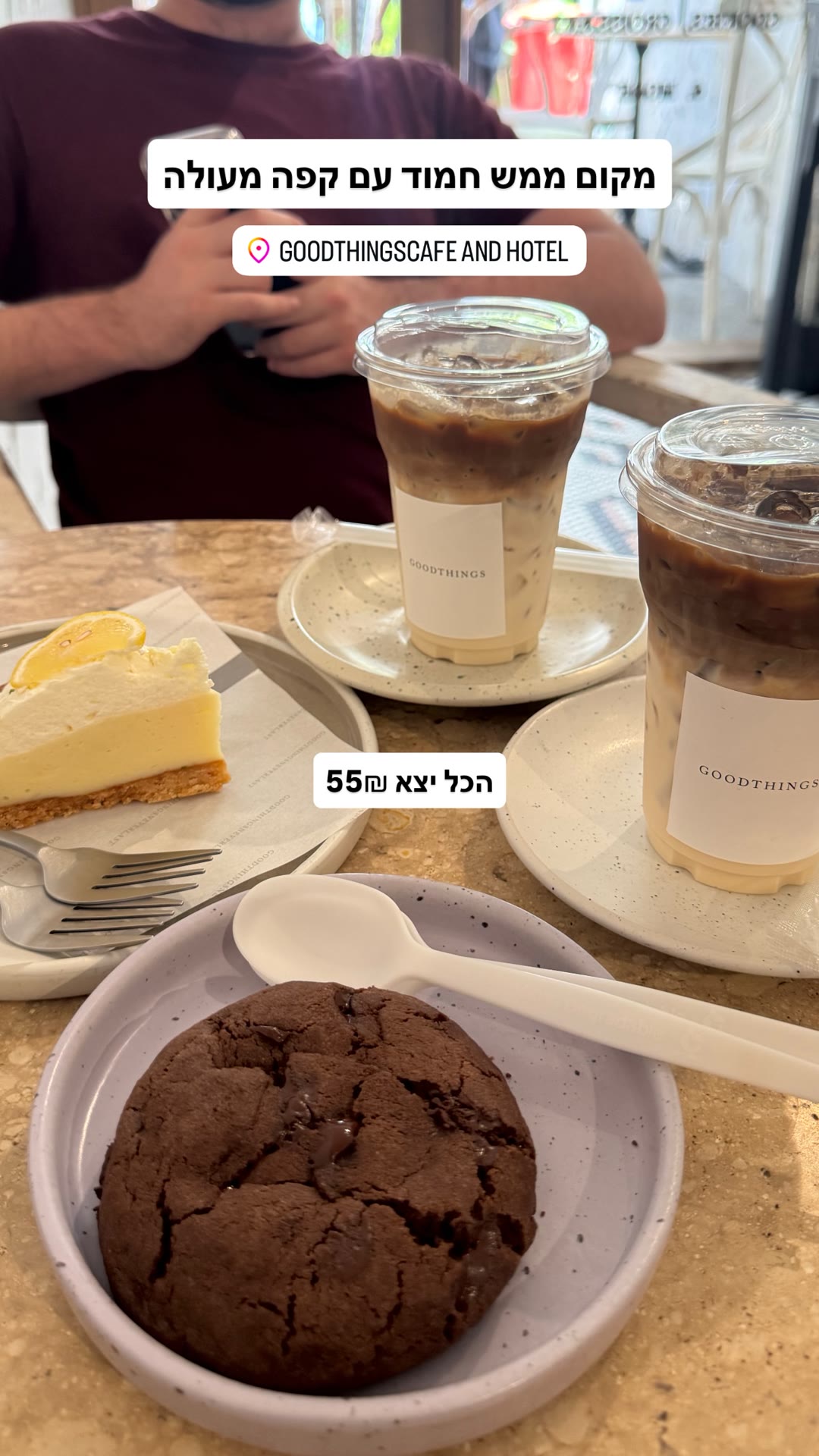 Goodthings Cafe, Bophut – Koh Samui