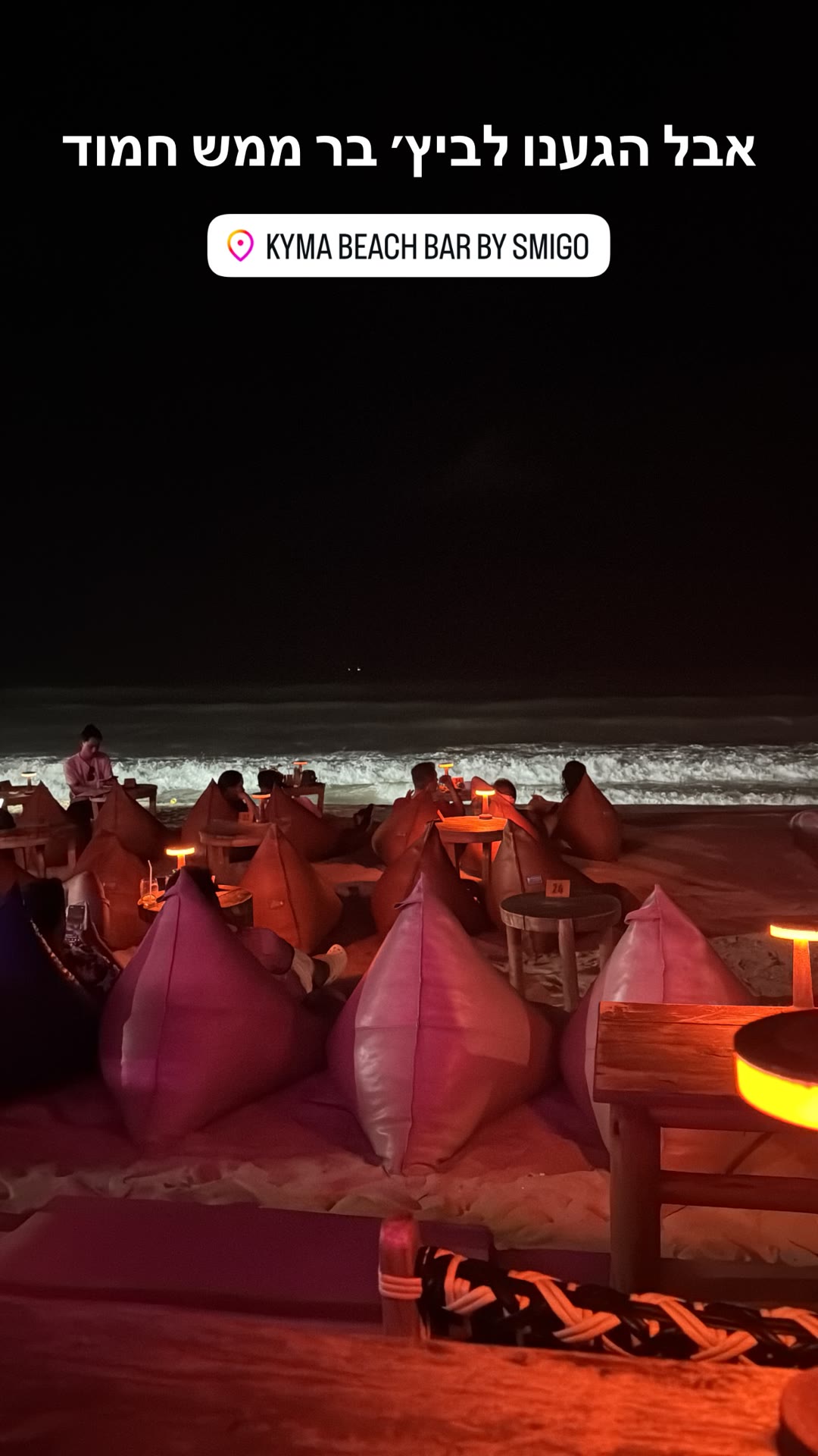 Kyma Beach Bar by Smigo, Patong