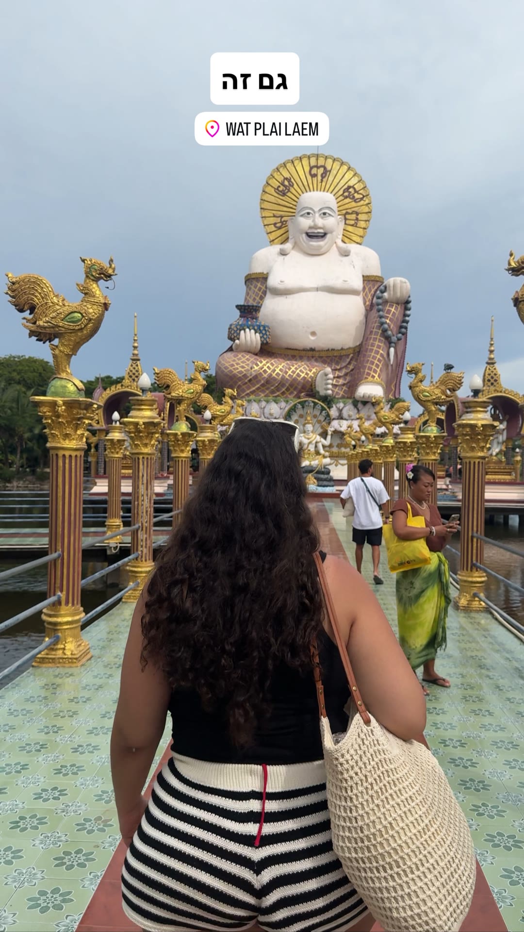 Wat Plai Laem, Koh Samui
