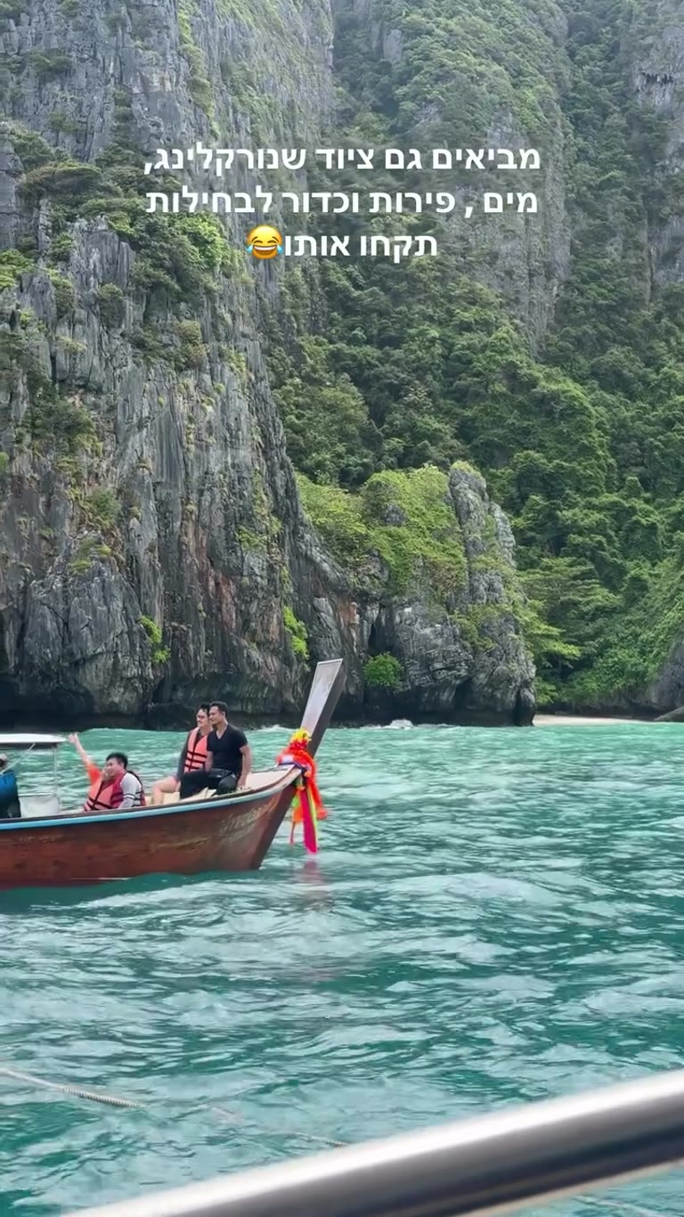 Longtail boat tour near Phi Phi from Phuket