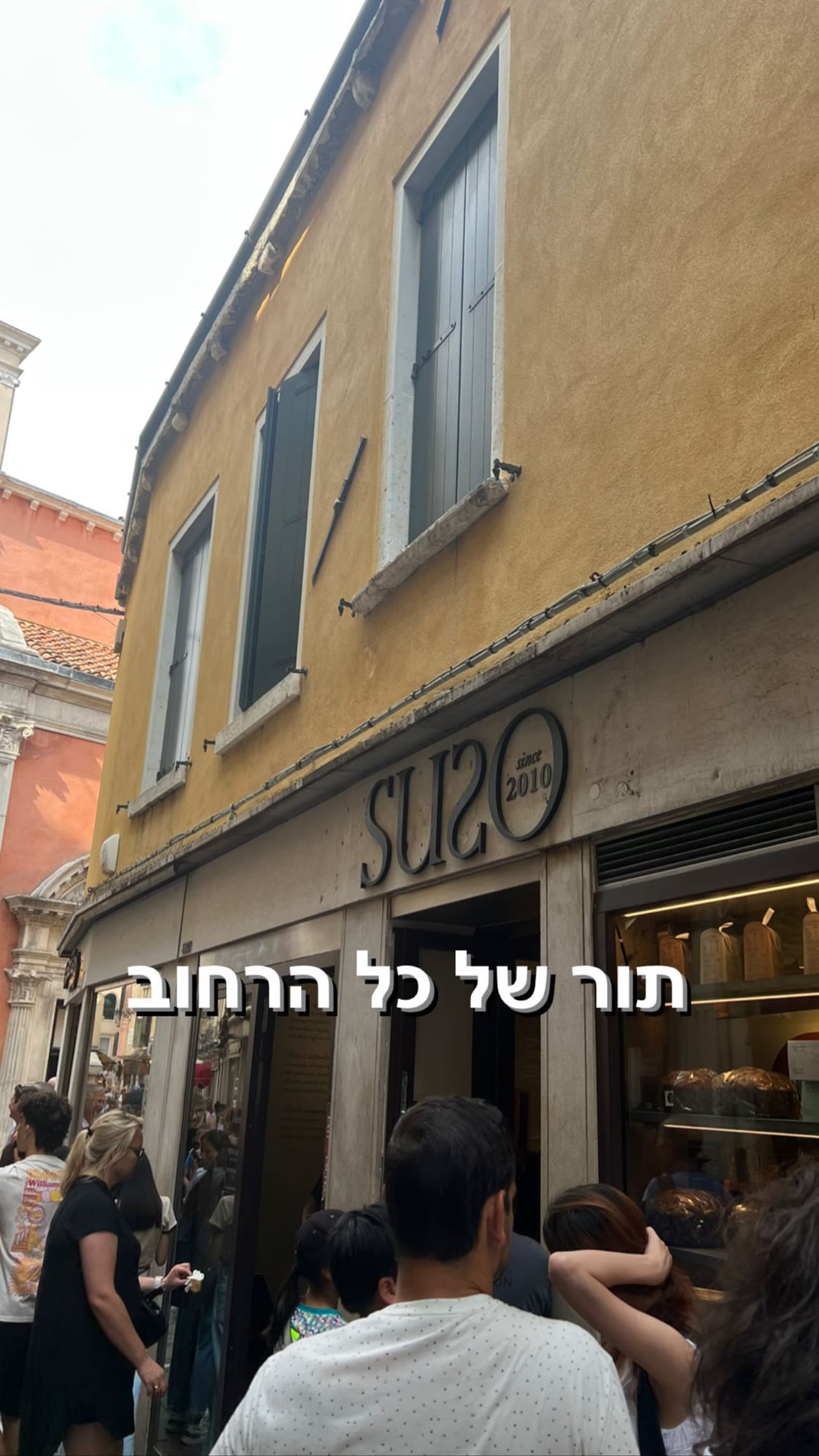 Suso Gelatoteca, Venice — queue down the street
