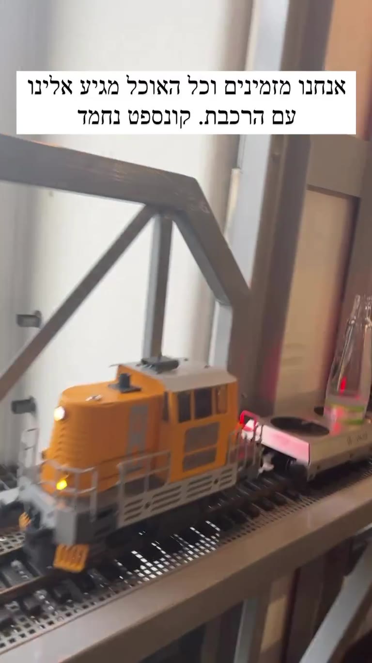Prague's train-delivery restaurant (Výtopna)