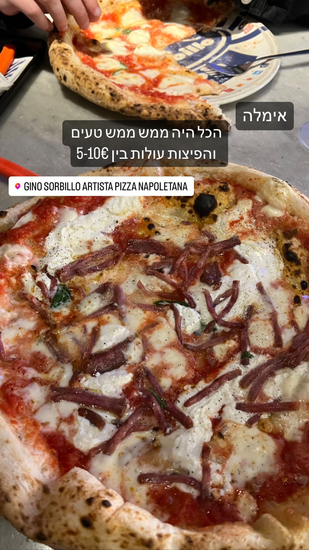 פיצה ב-Gino Sorbillo, נאפולי