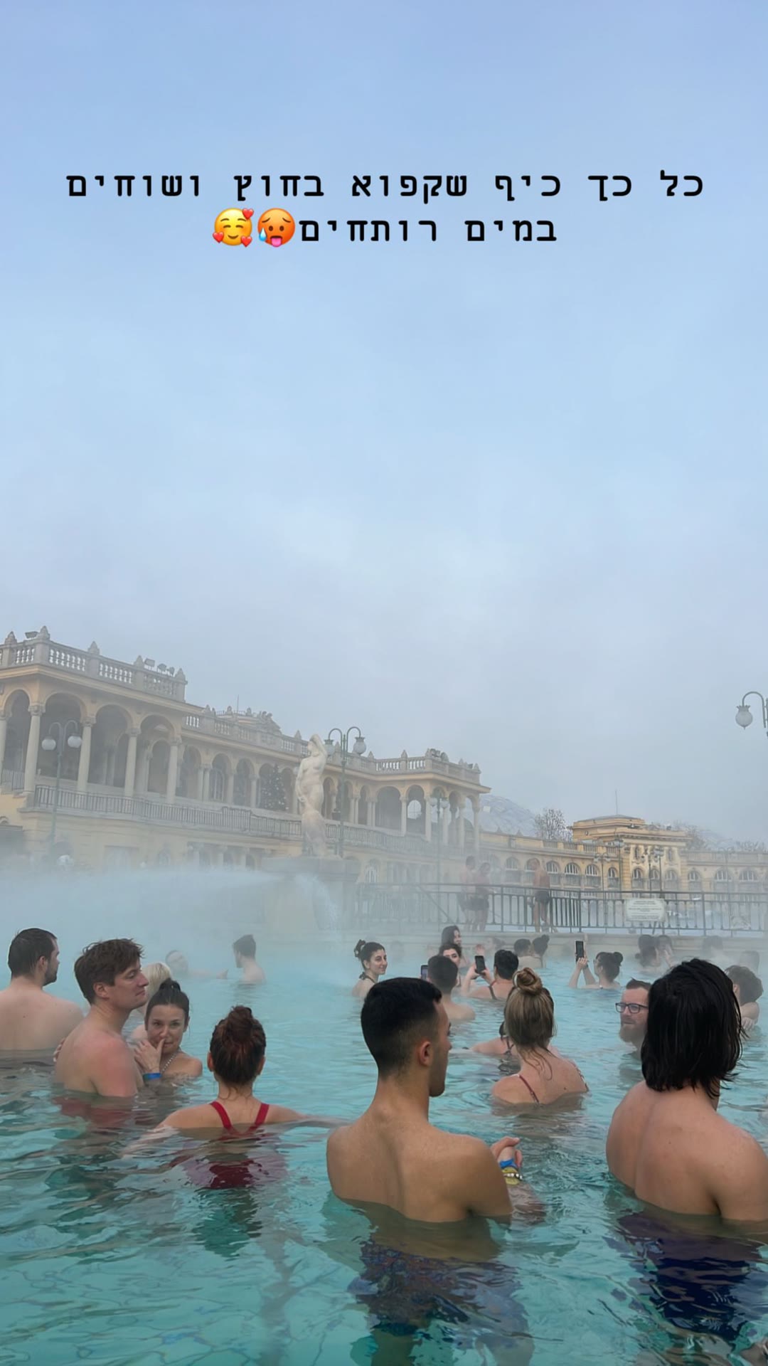 Széchenyi Baths, Budapest