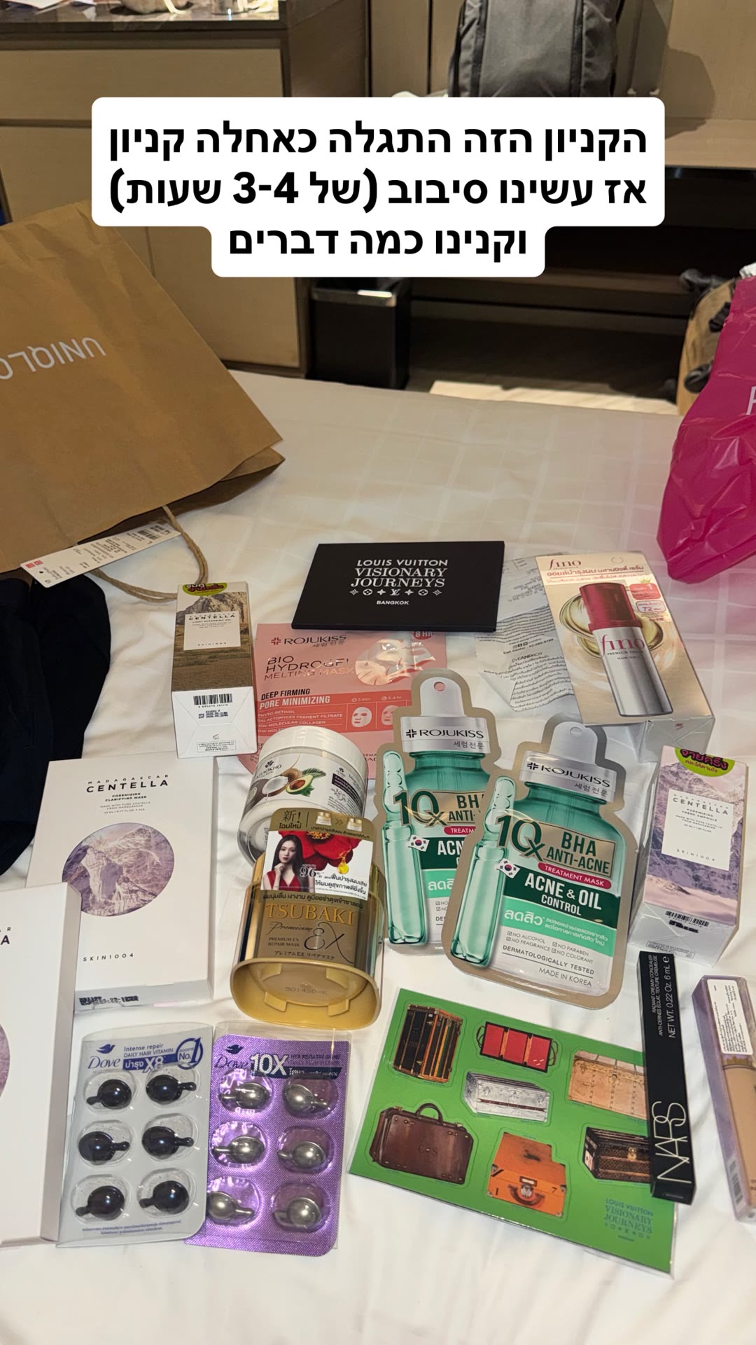 Bangkok mall skincare haul