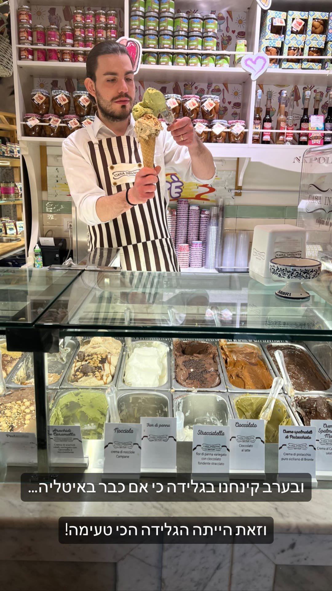 Casa Infante gelato in Naples