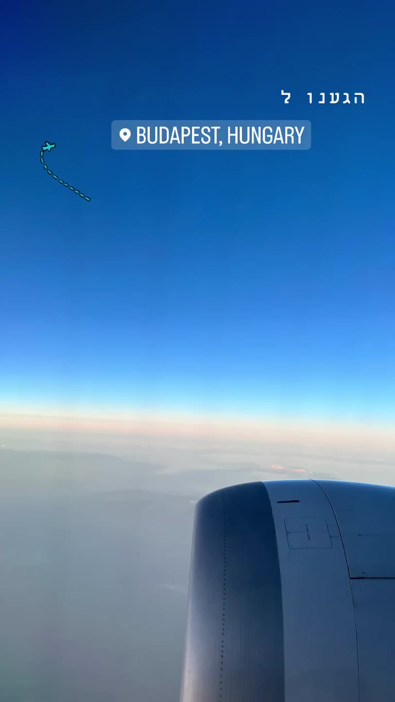 Landing in Budapest