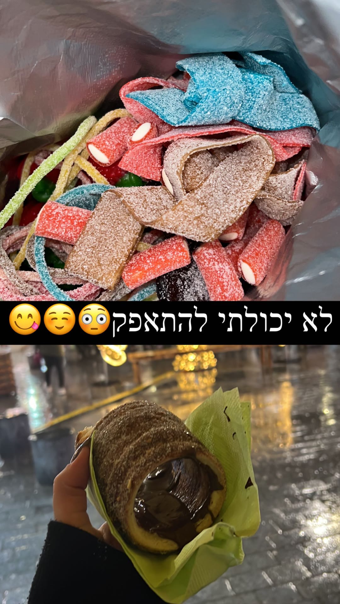 טרדלניק ושקית סוכריות בפראג