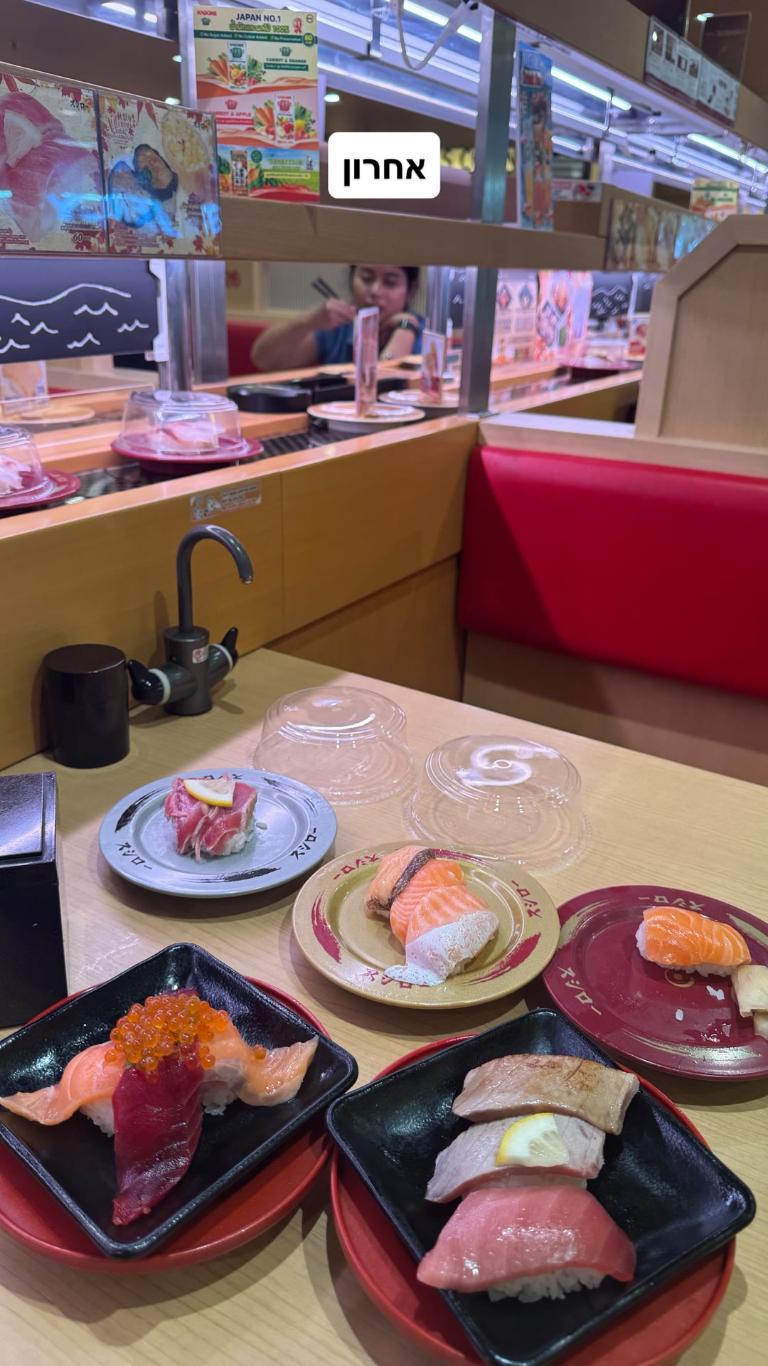 Sushiro conveyor-belt sushi in Bangkok
