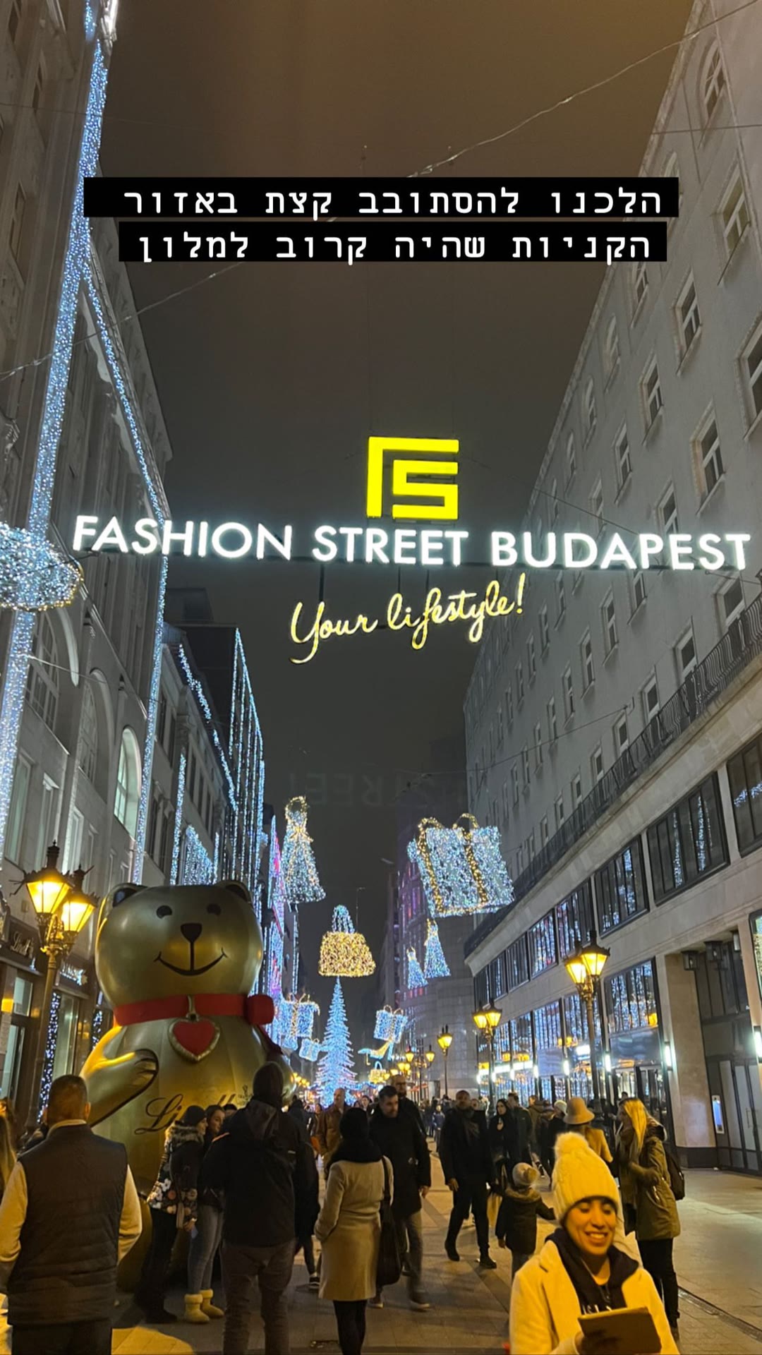 Fashion Street Budapest bekivilágításban