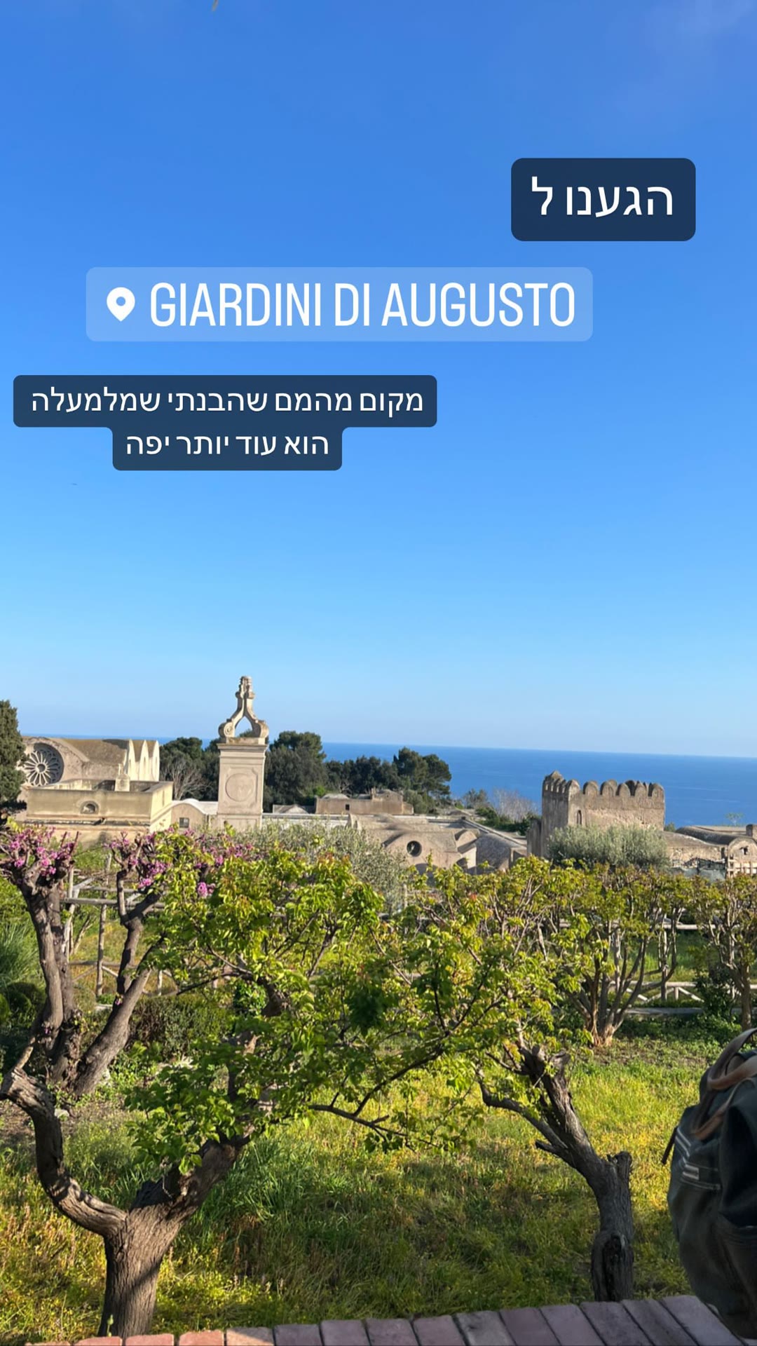 Giardini di Augusto, Capri