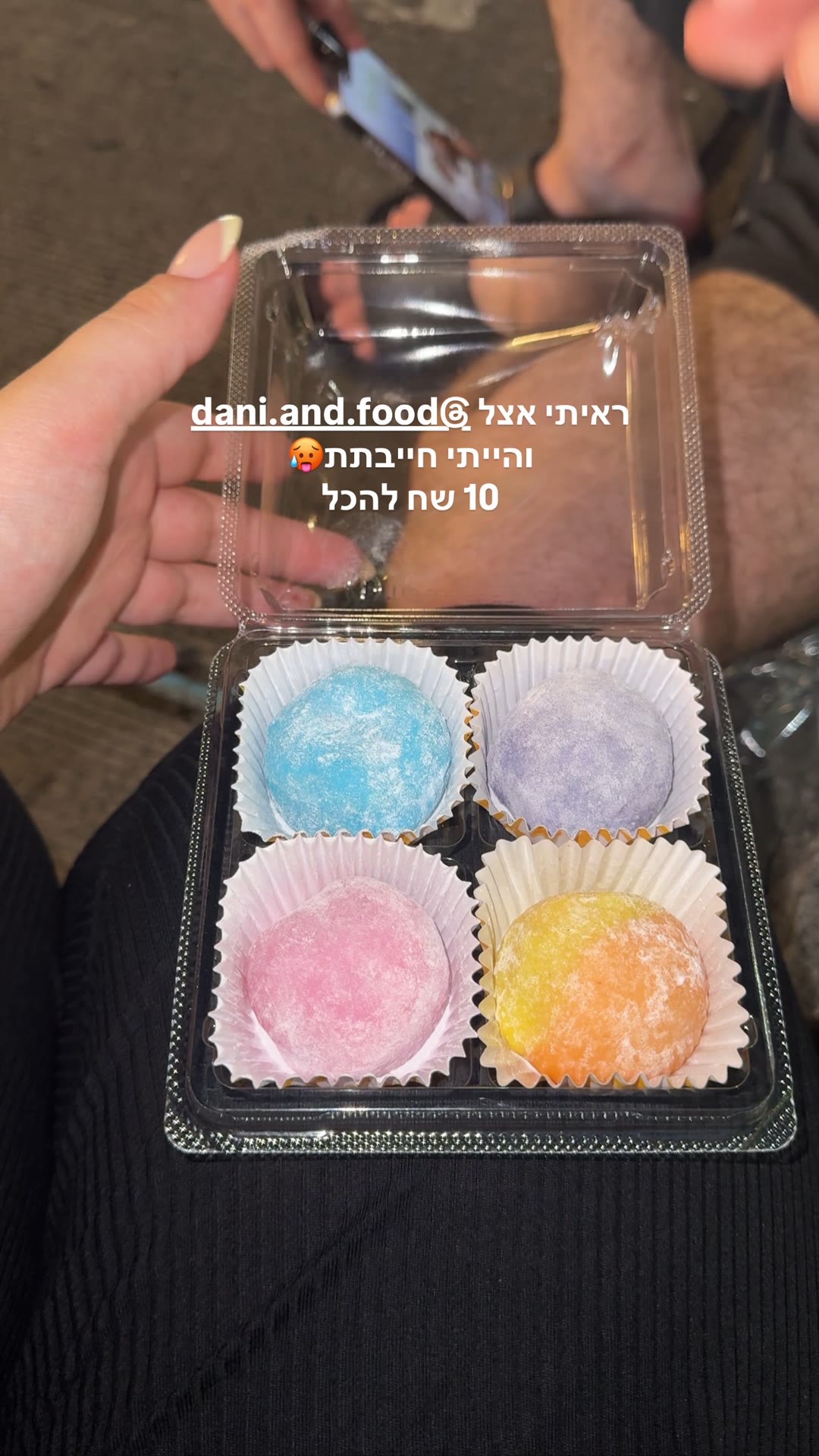 Mochi in Phuket — 10 NIS for four