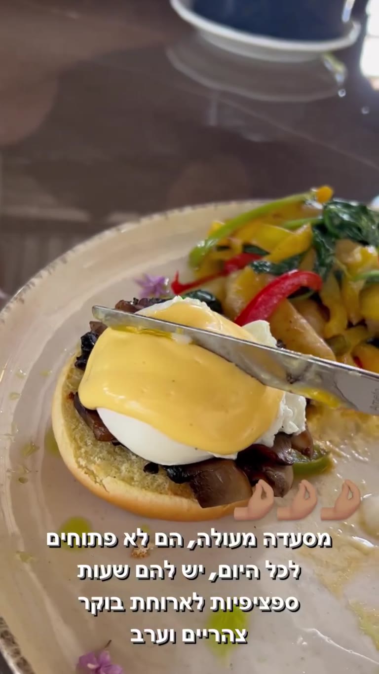 Eggs Benedict at an "excellent" Cyprus restaurant