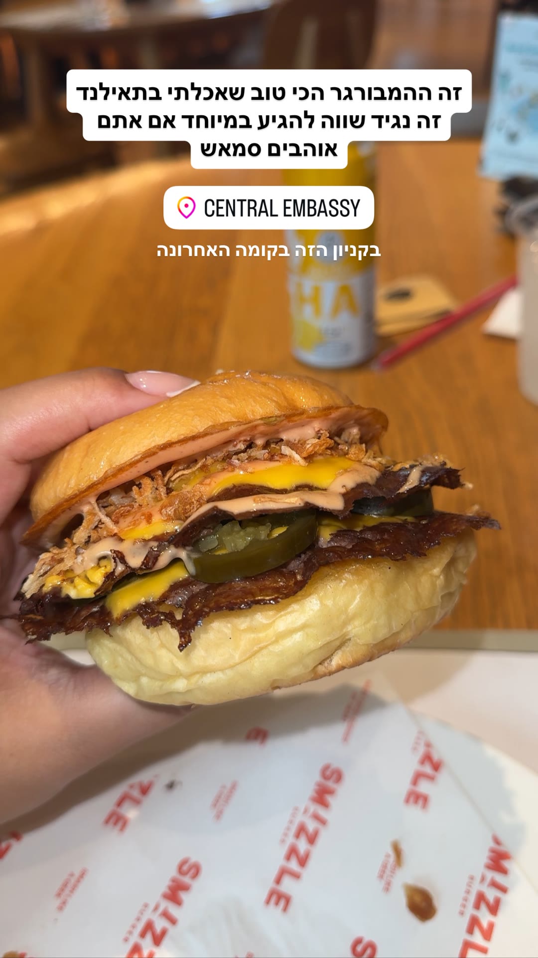 Smizzle Burger — best burger in Thailand, Central Embassy