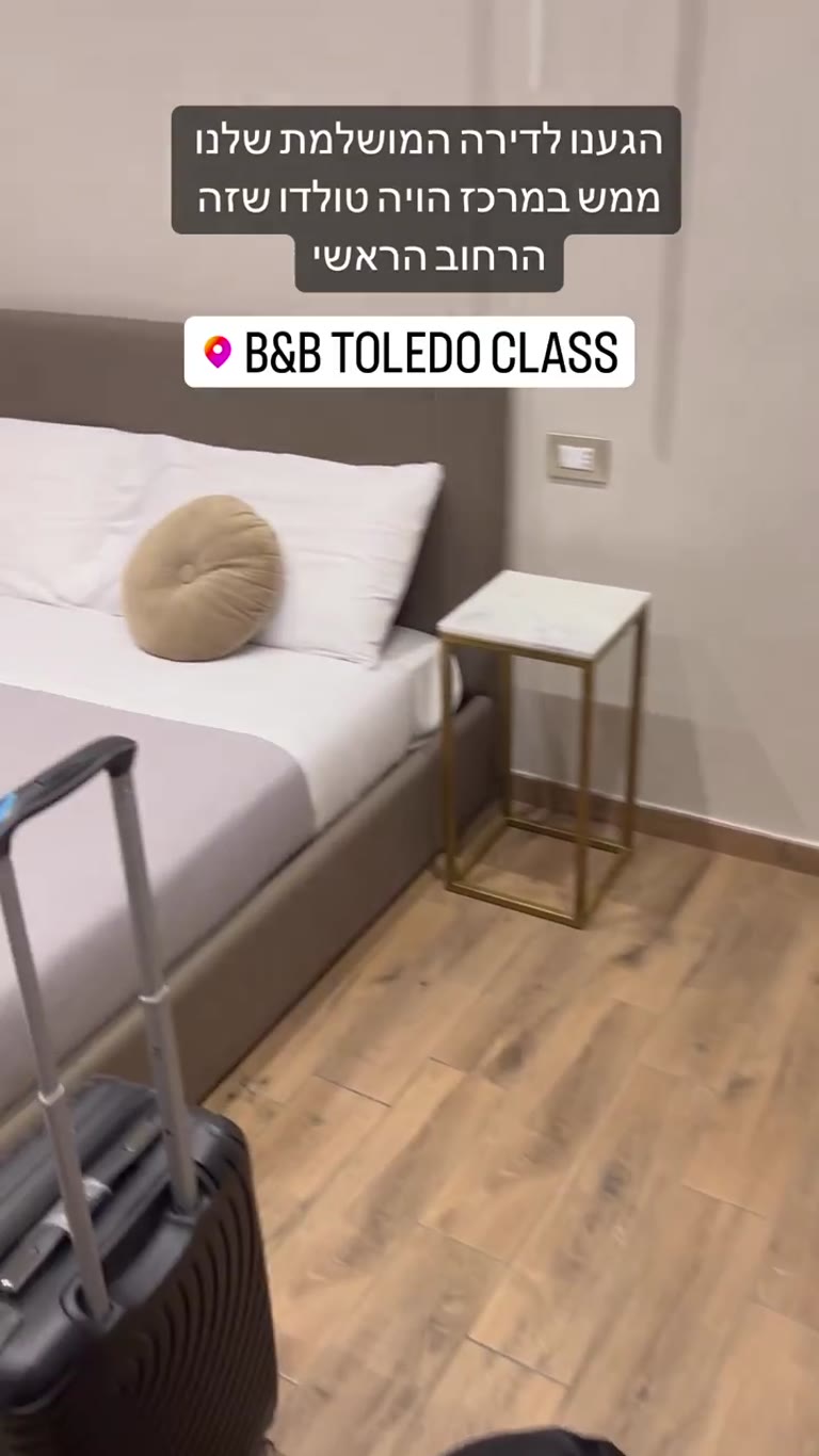 B&B Toledo Class on Via Toledo, Naples