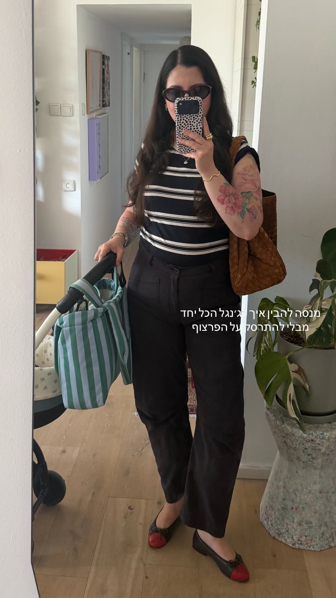 מראה מירור: מנסה לג׳נגל הכל יחד