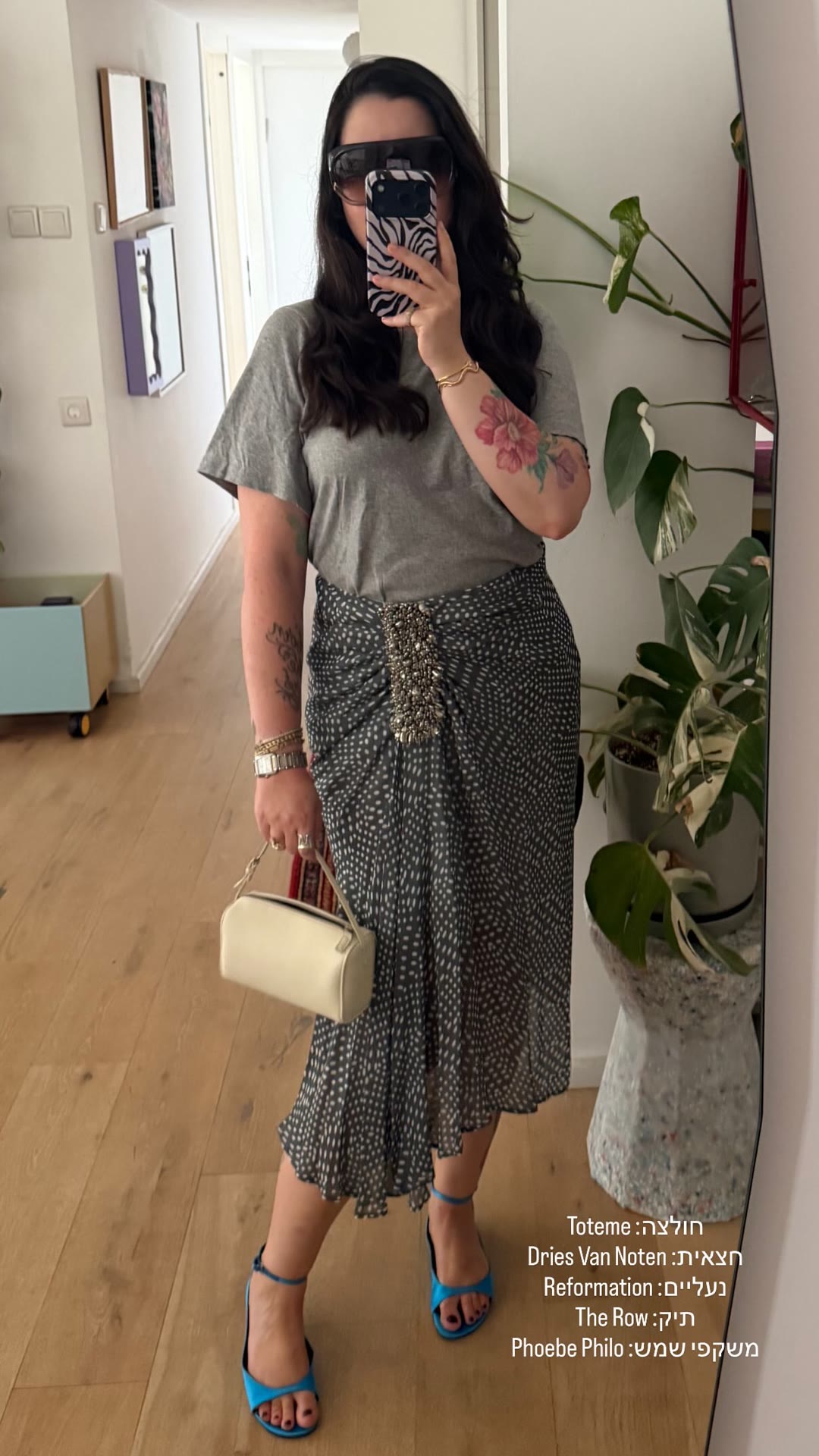 לוק יומי: חצאית Dries Van Noten וסנדלי Reformation