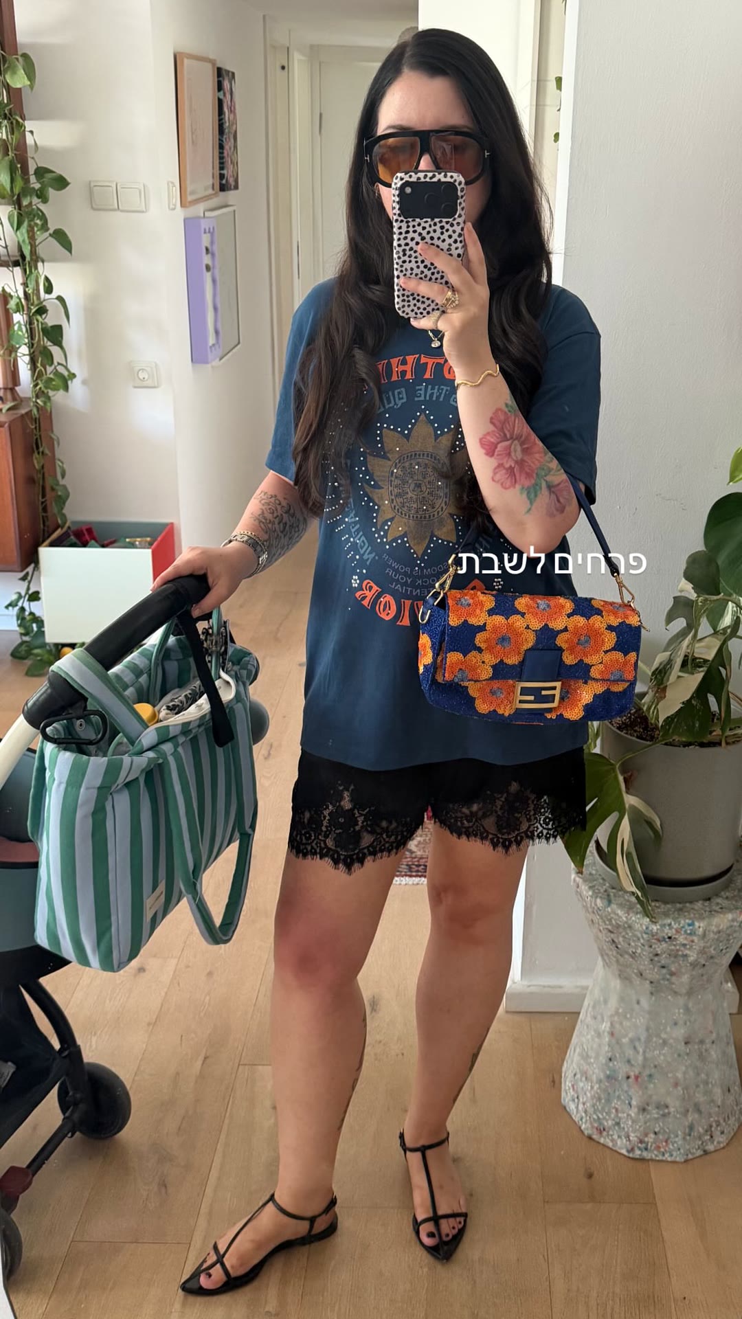 פרחים לשבת — אאוטפיט עם תיק פרחים