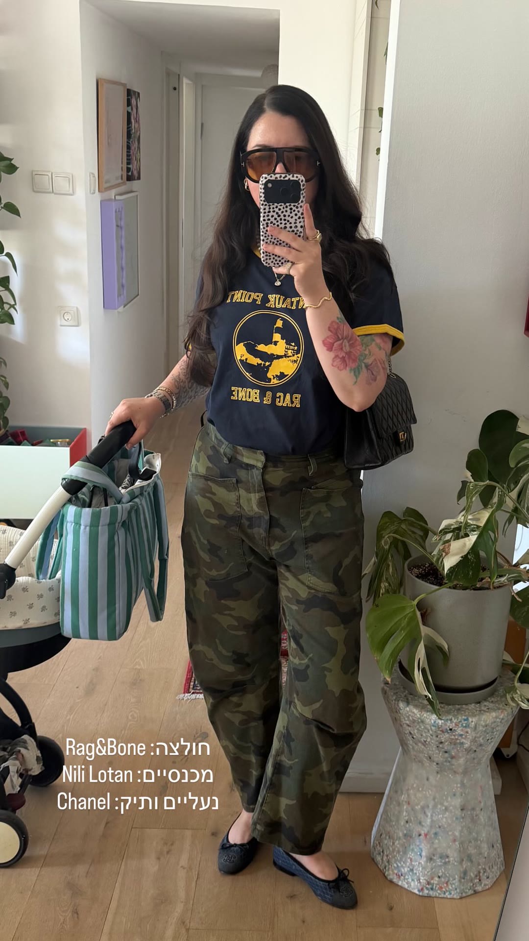 אאוטפיט: חולצת Rag&Bone ומכנסי קמופלאז' Nili Lotan