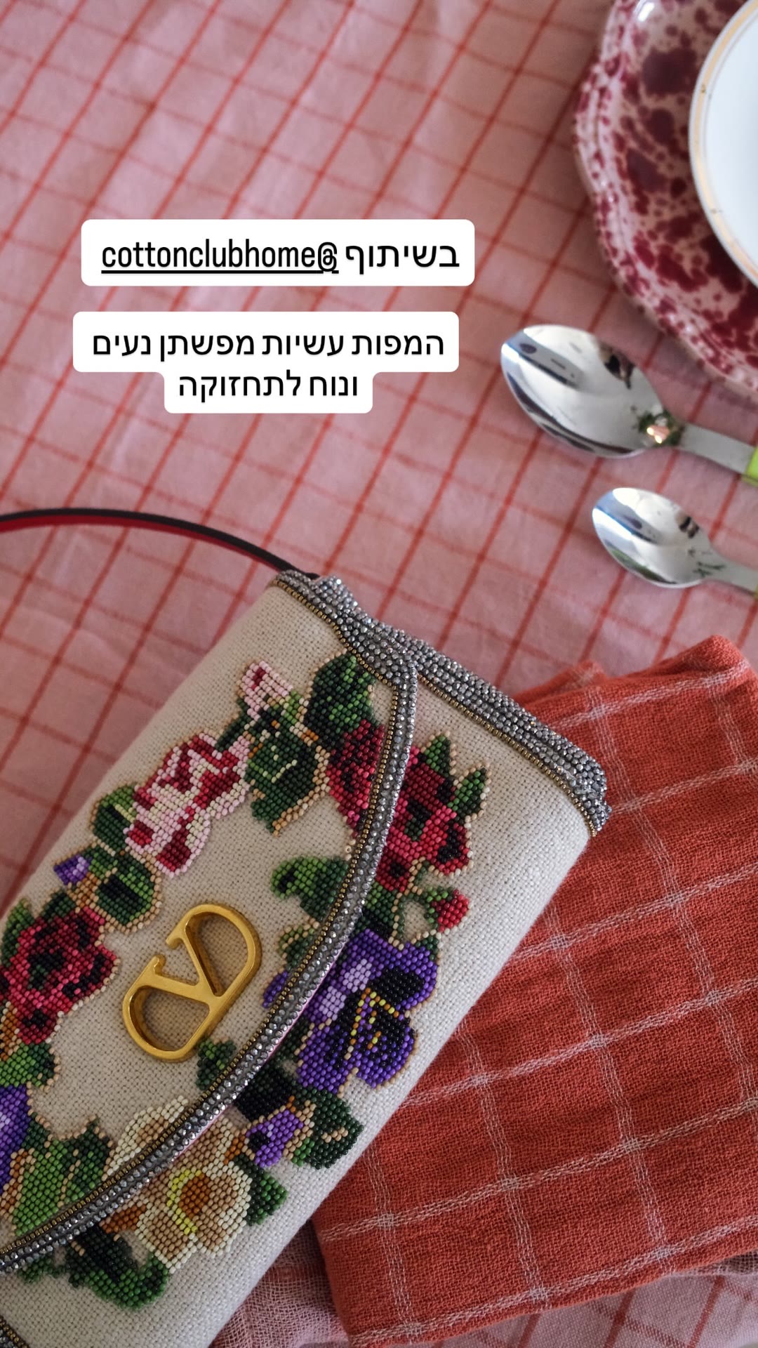 מפות פשתן של Cotton Club Home