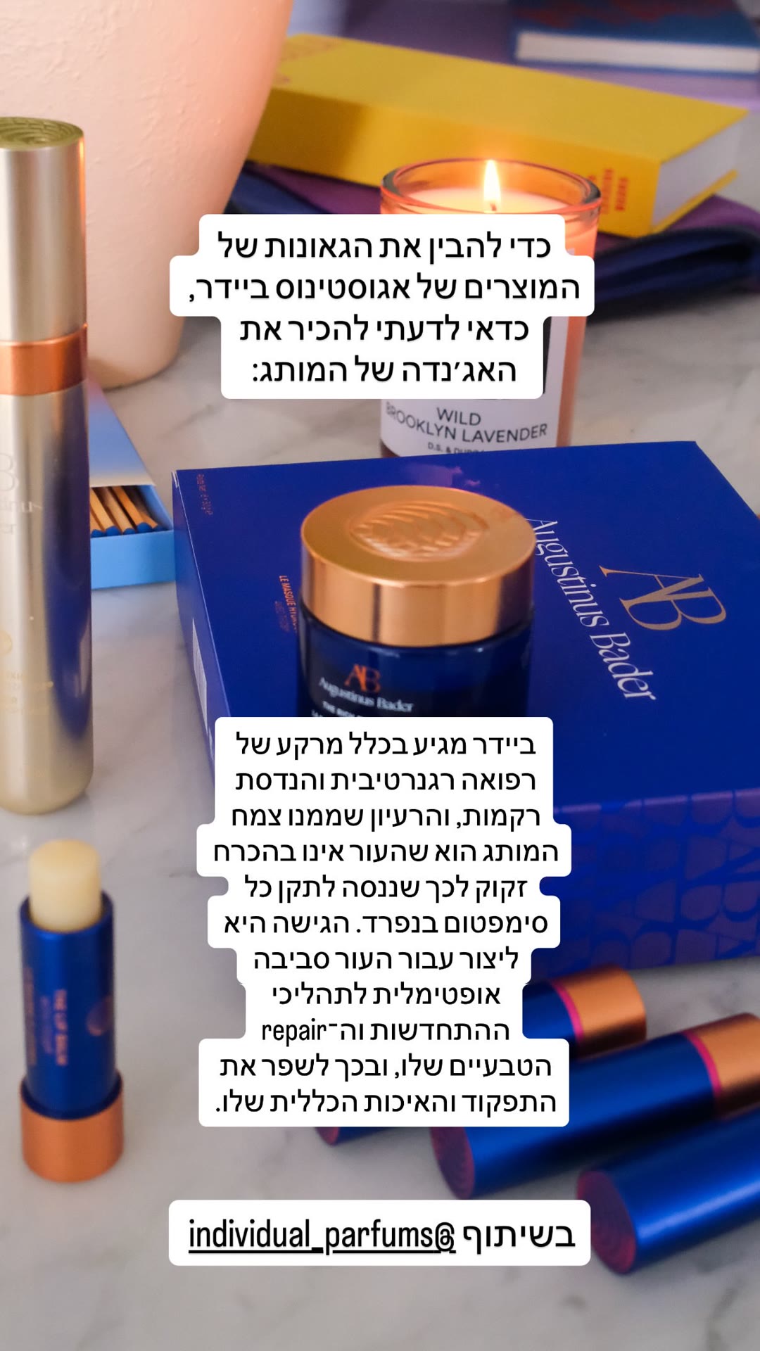 אגוסטינוס ביידר – האג'נדה של המותג