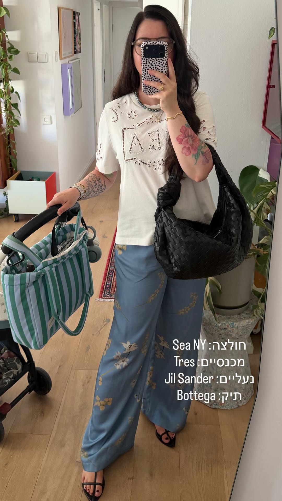 OOTD: חולצת Sea NY, מכנסי Tres, Bottega