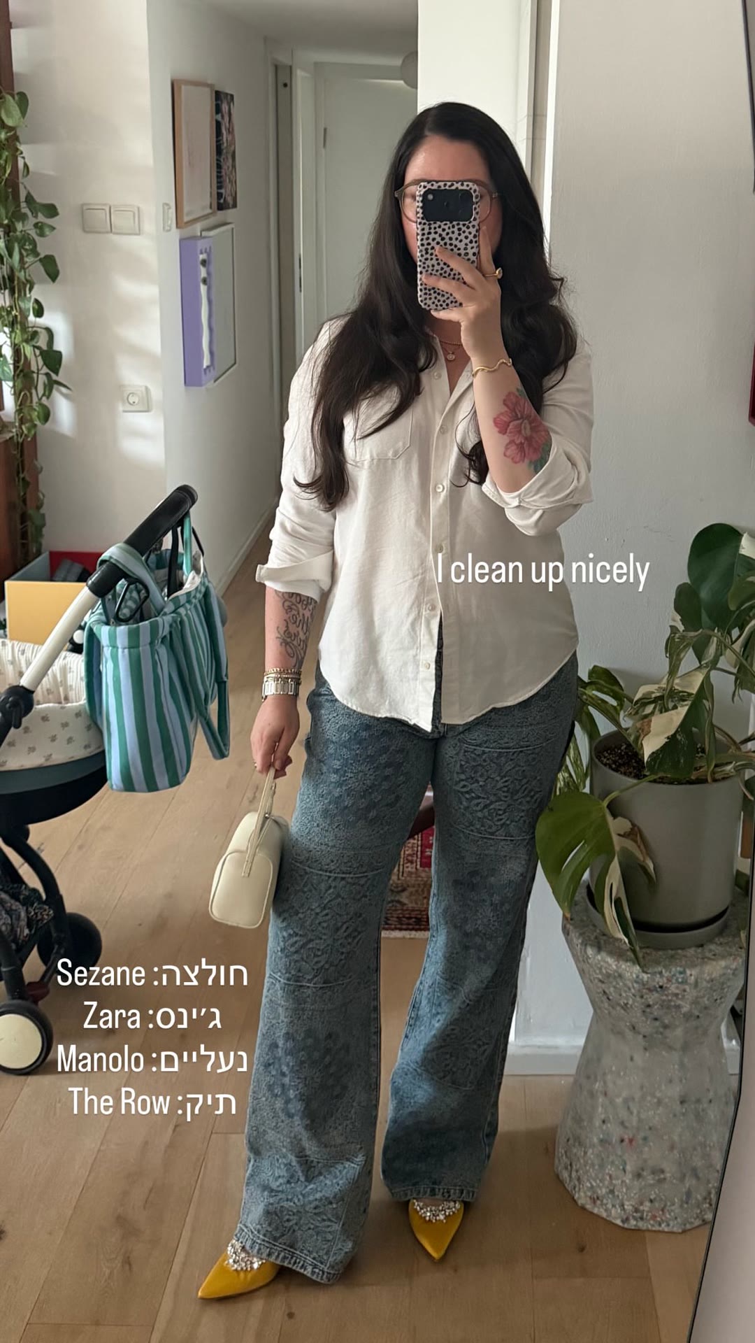 OOTD: חולצת Sezane, ג'ינס Zara, נעלי Manolo