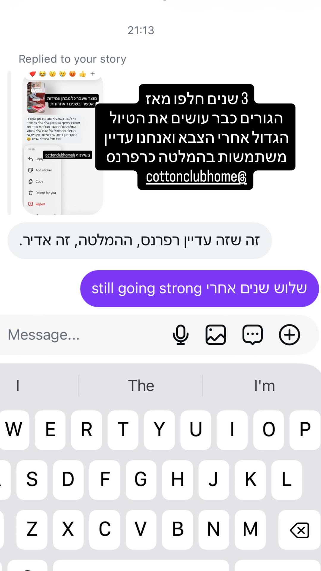 סט מצעים מלטה של Cotton Club – 3 שנים אחרי