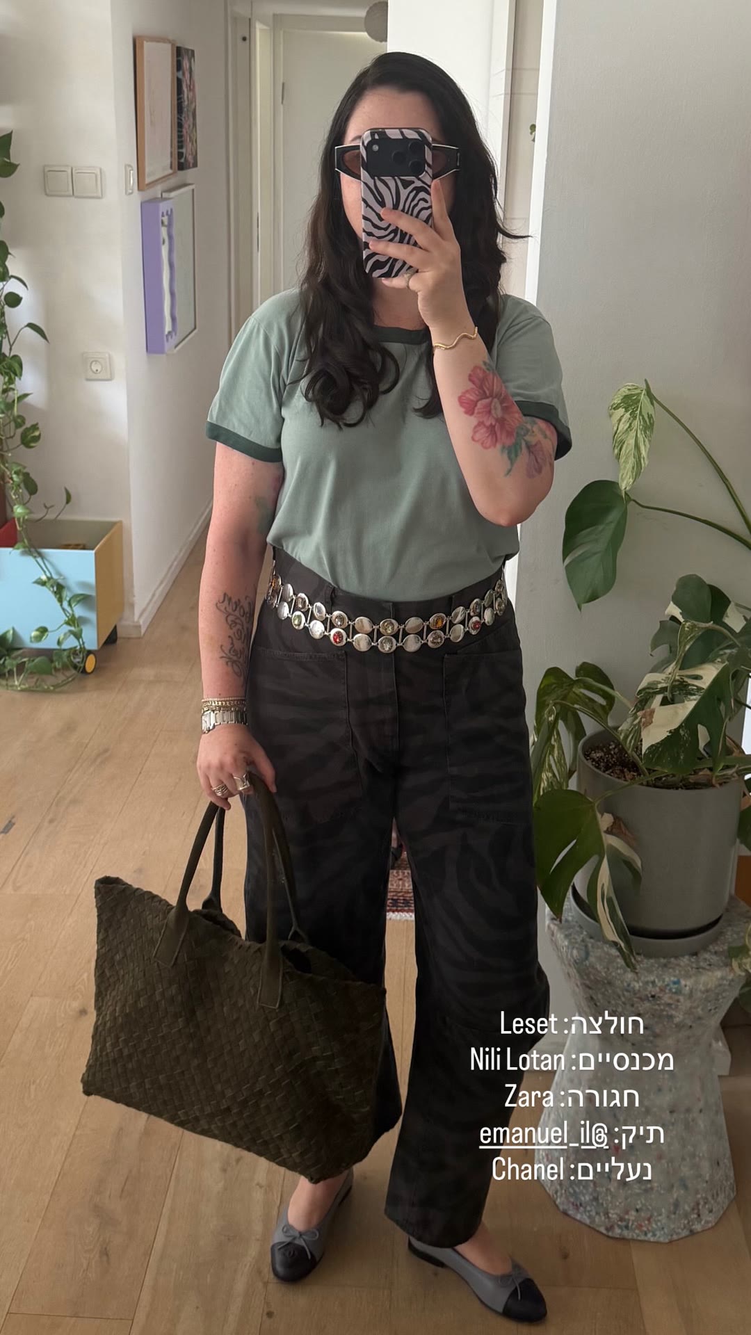 OOTD: חולצת Leset, מכנסי Nili Lotan ותיק עמנואל